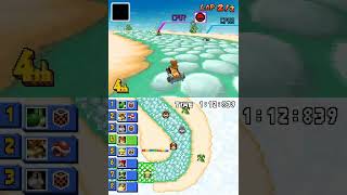 Mario Kart DS GBA Sky Garden [upl. by Lleuqar945]