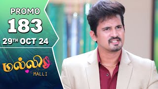 Malli Serial  Episode 183 Promo  29th Oct 24  Nikitha  Vijay  Saregama TV Shows Tamil [upl. by Thurman]