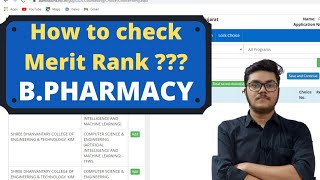 How to Check Merit Rank for Pharmacy Mock Round BPharm Acpc Counselling [upl. by Aralc]