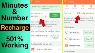 Indycall app me Recharge Kaise Kare। Indycall Minutes Purchase। Indycall Caller Number Pack Purchase [upl. by Nnagrom]