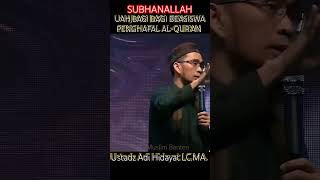 UAHBAGI BAGI BEASISWA PENGHAFAL ALQURAN ustadadihidayat [upl. by Presley]