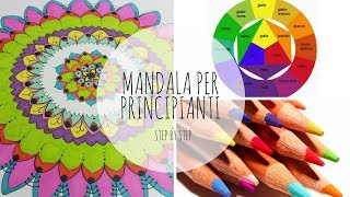 Come colorare un Mandala  Per principianti [upl. by Kimura]