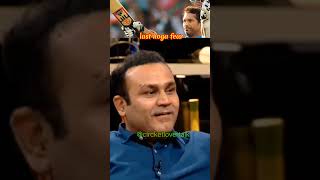 Virendra Sehwag 💯 talking about Sachin Tendulkar youtubeshorts cricket viralshort [upl. by Anirbys]