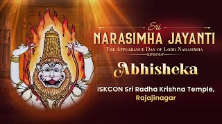 Sri Narasimha Jayanti 2024  Abhisheka  ISKCON Bangalore [upl. by Aserehs]