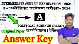 12th Class Political Science Sent Up Exam Question Paper 2024 Solution Sent Up Exam Answer Key [upl. by Pinto]