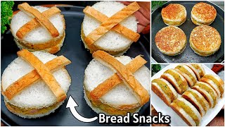 Instant Bread Snacks Recipe  Bread Half Moon Recipe  New Recipe  Evening Snacks  Snacks Recipes [upl. by Ggerk]