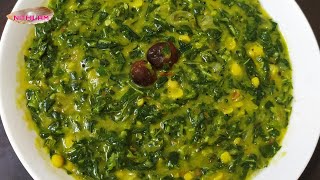 சிறு கீரை கூட்டு ஹோட்டல் ஸ்டைலில்  Siru keerai kootu in tamil  spinach with dal recipe [upl. by Hoisch]