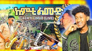 Isaak Okbay Performs Kemti Limud Live For Eritrean Troops [upl. by Kriss]