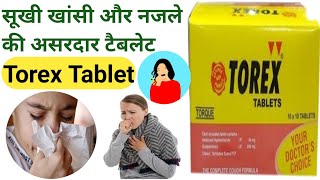 Torex tablet  Torex tablet use in Hindi Torex Tablet Review  Uses and Benefits in Hindi short [upl. by Noivax]