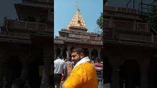 Balamrai Naresh yadav at ujjain mahakaleshwar Temple 🕉️ [upl. by Panthea]