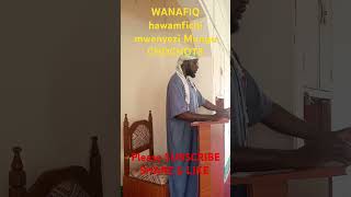 WANAFIQ hawamfichi mwenyezi Mungu chochote Dr Rashid [upl. by Ennayelhsa]