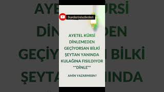 ayetelkursi AMİN allah facebook youtubeshorts instagram shortvideo islam reels amin GAZA [upl. by Fancie751]