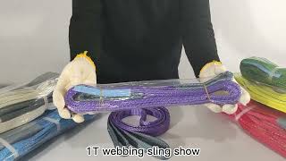 ASAKA 1T webbing sling [upl. by Wiltsey111]