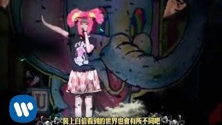 卡莉怪妞Kyary Pamyu Pamyu  戴上假睫毛Tsukema Tsukeru 現場版 [upl. by Hedwig]