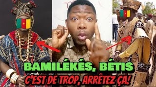 🛑UN EWONDO V€CTORISE LES BAMILIKÉS❗🇨🇲😭 [upl. by Egor533]