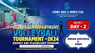 41st ASC  ALL KERALA DEPARTMENT VOLLEYBALL TOURNAMENT 2024  BMAX MEDIA [upl. by Asserak]