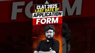 Important CLAT 2025 Form Filling Update  clat2025 [upl. by Sirahc]