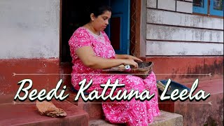 Beedi Kattuna Leela  Anitha Dsouza  Tulu Song [upl. by Ecirehc]