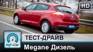 Дизельный Renault Megane III на тесте InfoCarua [upl. by Nauqel]