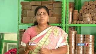 Beneficial curd Insecticide Neer More Karaisal for Gardening  Poovali  News7 Tamil [upl. by Meeki997]