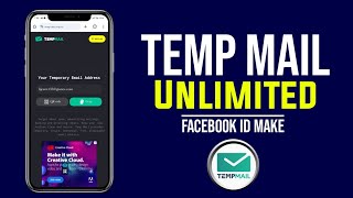 How To Use Temp Mail  Fake Mail  Unlimited Facebook Id Make [upl. by Nolos]