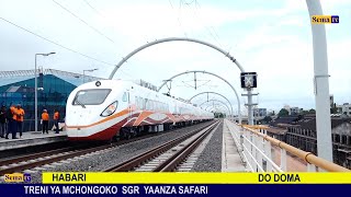 TRENI YA MCHONGOKO SGR YAANZA SAFARI ZAKE KUTUMIA MASAA 3 KUFIKA DODOMA [upl. by Swann647]