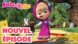 Masha et Michka 💥 Nouvel épisode 👱‍♀️ Y’a quoi a l’intérieur  🛫🐧 Masha and the Bear [upl. by Nada]