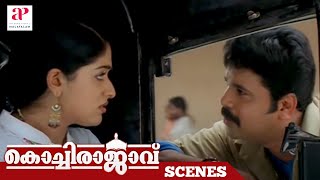 Kochi Rajavu Malayalam Movie Scenes  Kavya Madhavan Goes For a Ride in Dileeps Auto API Malayalam [upl. by Valle]