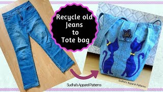 DIY Fashion Jeans Bag recycled denim How to make a Bag from Old Denim [upl. by Harihat709]