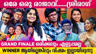 പ്രേക്ഷകർ കാണാൻ കാത്തിരുന്ന Star Singer Season 9 താരങ്ങൾ വീണ്ടും ഒന്നിച്ചപ്പോൾ 💥😍 [upl. by Trici]