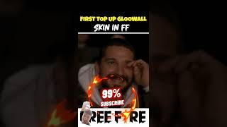 free fire ki sabse pahli gulvelfreefire shorts [upl. by Meter421]