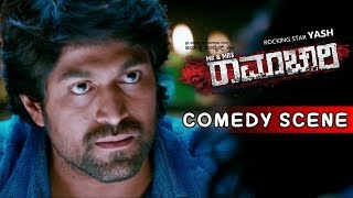 Yash Movies  Yash Goes On A Date With Radhika Scenes  Mr And Mrs Ramachari Kannada Movie [upl. by Harrod]