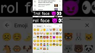 Trol face 😈👀ShortsViral DNA DS GAMING Short Feed Like❤️ and Subscribe Please Guys 🥺🙏🇮🇳😇🙏👻 [upl. by Idaline]