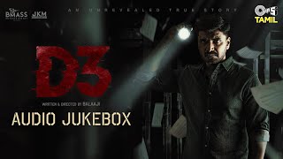 D3 Audio Jukebox  Prajin  Vidya Pradeep  Sreejith Edavana  Balaaji  Tips Tamil  D3 Songs [upl. by Yzzik]