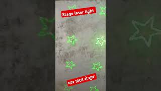 Led Laser Light Projector  Led Mini Stage Light Diwali Decoration ideas Sound laser light shorts [upl. by Chad688]