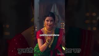 Marathi movie shooting in Palgharsorts youtube movie [upl. by Christensen]