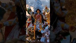 अयबू एक साल में  विदाई कैसे करी  Aibu Ek Saal Me  Vidai Kaise Kari  Pawan Singh Devi Vidai Geet [upl. by Setarcos]