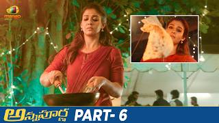 Annapoorna Latest Telugu Movie  Nayanthara  Sathyaraj  Jai  KS Ravikumar  Thaman  Part 6 [upl. by Leia857]