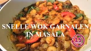 Snelle wok garnalen in masala [upl. by Sverre]