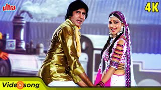 Jawani Ke Rail Kahin 4K  Amitabh Bachchan  Shabbir Kumar Anuradha Paudwal Rati Agnihotri Coolie [upl. by Suirauqram946]