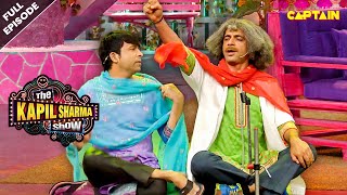 डॉक्टर गुलाटी ने किया अपने गाने से सबको हसने पर मजबूर  Best Of The Kapil Sharma Show  Full Ep [upl. by Brenden]