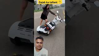 Latest new technology bike🔥Next generation bike🔥 shorts trending scooter [upl. by Akelahs]