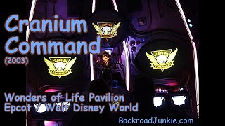 Cranium Command 2003  Wonders Of Life Pavilion  Epcot  Walt Disney World [upl. by Immat]