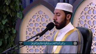 الجزء السادس من القرآن الكريم  الختمة القرآنية الرمضانية 1442هـ [upl. by Siurad271]