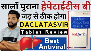 हेपेटाइटिस का इलाज  Daclatasvir 60 mg Tablet Review [upl. by Kcirnek428]