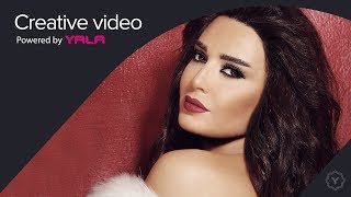 Cyrine Abdel Nour  Sodfa Audio  سيرين عبد النور  صدفة [upl. by Nuj734]