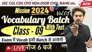 Complete Vocab Batch Class 09 with Vocab Test  Exam में Vocab इसी Batch से आयेगी🔥Jaideep sir [upl. by Drawe342]