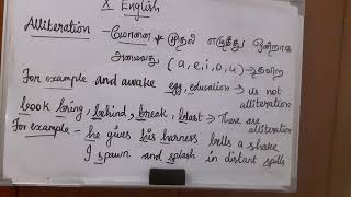 Alliteration 10th English alliteration in tamil [upl. by Pinter]