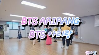 BTS ARIRANG  BTS 아리랑  Line Dance  라인댄스  High Beginner Swing 댄스핏 [upl. by Wolk109]