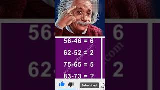 Math trick question maths mathpuzzle mathtricks ssc ssccgl viralvideo mathproblem mathshort [upl. by Natalia761]